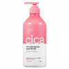 Derma & More Cica Repair Shampoo - Шампунь для чувствительной кожи головы и поврежденных волос 600мл. фото 1 &mdash; Корейские товары для всей семьи(КорОпт)