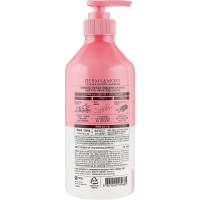 Derma & More Cica Repair Shampoo - Шампунь для чувствительной кожи головы и поврежденных волос 600мл.