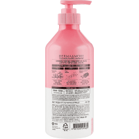 Derma & More Cica Repair Shampoo - Шампунь для чувствительной кожи головы и поврежденных волос 600мл.
