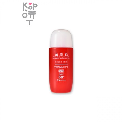 020029 "Meiko Cosmetics" Водостойкое солнцезащитное молочко SPF50+ PA+++ 45мл