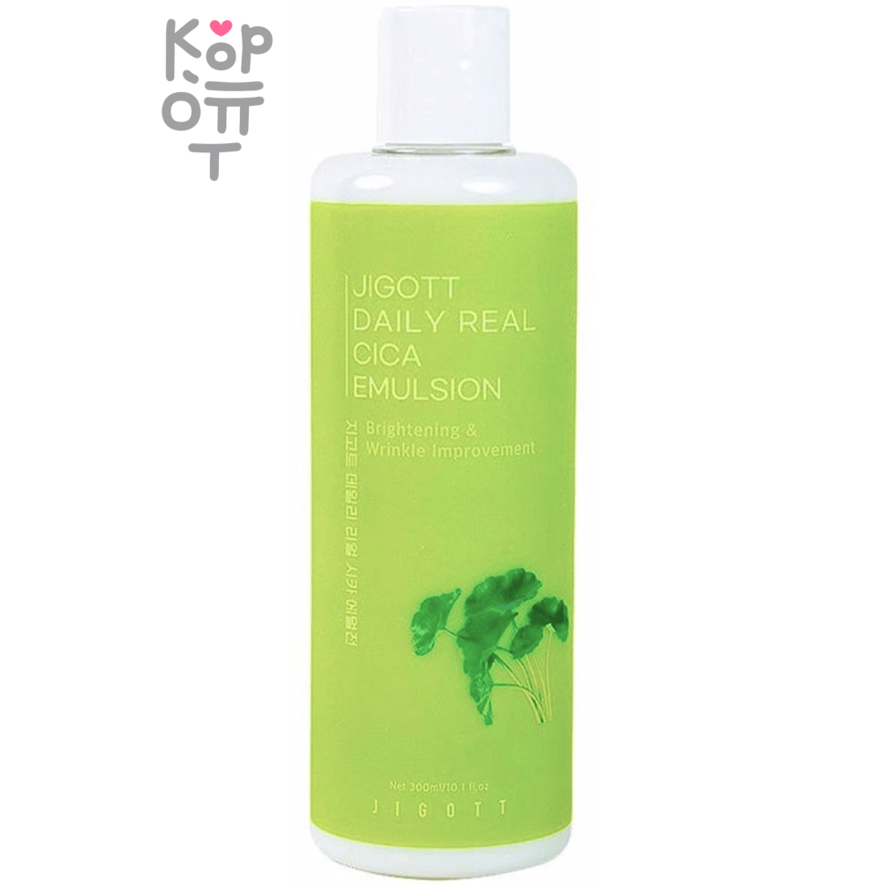Jigott Daily Real Cica Emulsion - Успокаивающая эмульсия для лица с экстрактом центеллы азиатской 300мл.