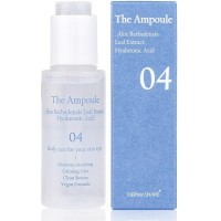 Dermashare The Ampoule Aloe Barbadensis Leaf Extract Hyaluronic Acid - Увлажняющая сыворотка для лица с экстрактом Алоэ Барбаденса и Гиалуроновой Кислотой 50мл. 