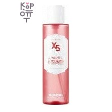 SkinPastel — Premium X5 Tranexamic Ampoule Essence — Осветляющая ампульная эссенция от пигментации, 200 мл