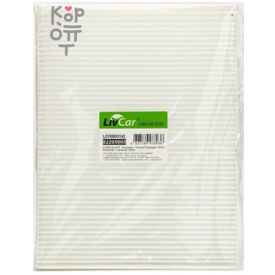 LIVCAR Cabin Air Filter LCF000/3142 - Салонный фильтр для CHRYSLER, DODGE