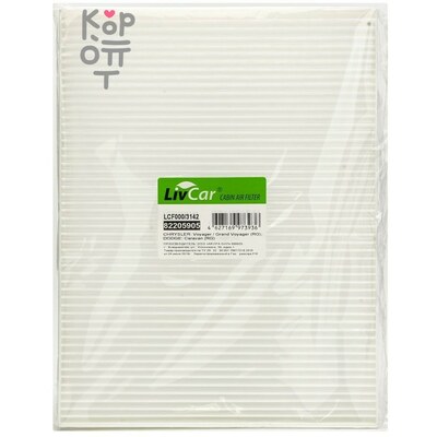 LIVCAR Cabin Air Filter LCF000/3142 - Салонный фильтр для CHRYSLER, DODGE