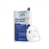 WellDerma Aquaring Soothing Weekly Smart Mask - Успокаивающая тканевая маска для лица 25мл. фото 1 &mdash; Корейские товары для всей семьи(КорОпт)