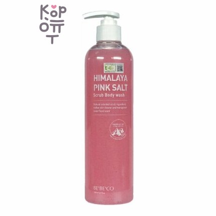 Bebeco Himalaya Pink Salt Scrub Body Wash - Скраб для тела с гималайской солью, 500 мл