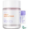 Neogen Dermalogy V.Biome Soothing Cream - Успокаивающий антивозрастной крем с Пробиотиками 60гр., купить с доставкой на дом фото 1 — Корейские товары для всей семьи(КорОпт)