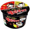 Лапша сублимированная SamYang Hot Chicken Flavor Ramen, со вкусом острой курицы, стакан, 105гр.