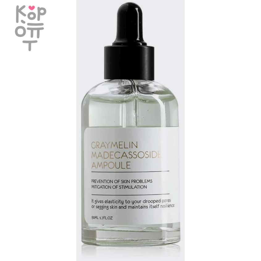 Graymelin Madecassoside Ampoule - Успокаивающая ампула с центеллой, 50мл., купить с доставкой на дом фото 1 — Корейские товары для всей семьи(КорОпт)