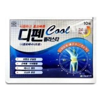 Sinil Pharm — Defen Plaster Difen — Cool / Hot — Обезболивающий охлаждающий / разогревающий пластырь, 10 листов