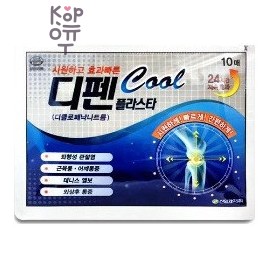 Sinil Pharm Defen Plaster Difen Cool — охлаждающий обезболивающий пластырь, 10 листов