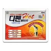 Sinil Pharm — Defen Plaster Difen — Cool / Hot — Обезболивающий охлаждающий / разогревающий пластырь, 10 листов
