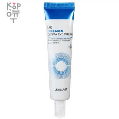 Lebelage Dr.Collagen Derma Eye Cream - Крем для кожи вокруг глаз с гидролизованным коллагеном 40мл.  &mdash; Корейские товары для всей семьи(КорОпт)