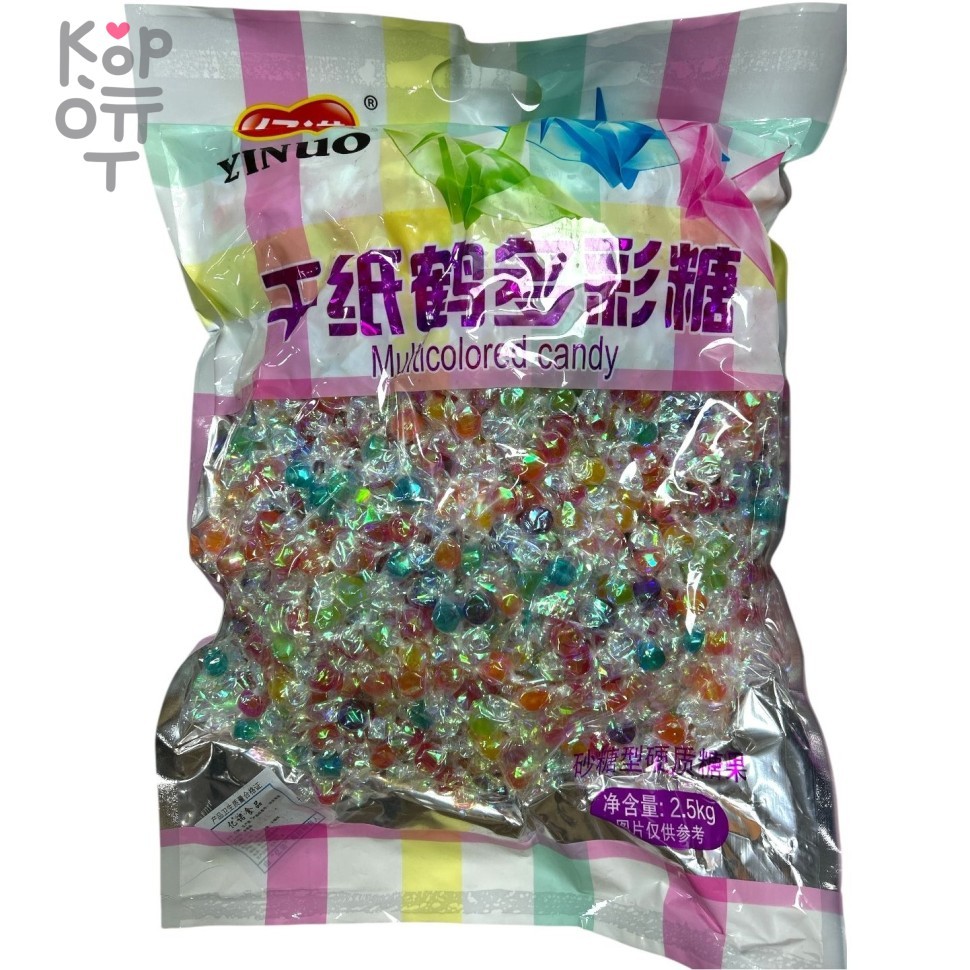 Карамель Yinuo Candy офисная, 2,5кг, купить с доставкой на дом фото 1 — Корейские товары для всей семьи(КорОпт)