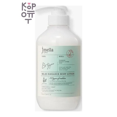 Jmella — In France Elegance Do Tyque Body Lotion — Парфюмированный лосьон для тела с ароматом туберозы, 500 мл