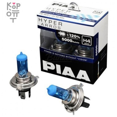 PIAA BULB HYPER ARROS 5000K - Галогенные лампы головного света — Корейские товары для всей семьи(КорОпт)