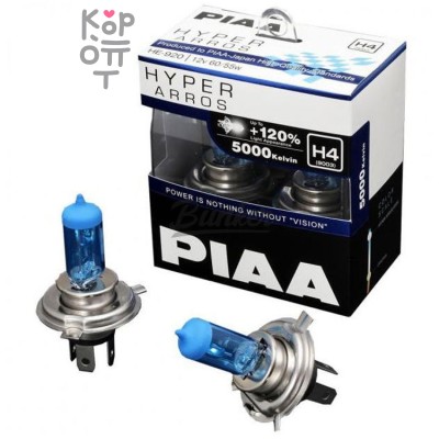 PIAA BULB HYPER ARROS 5000K - Галогенные лампы головного света