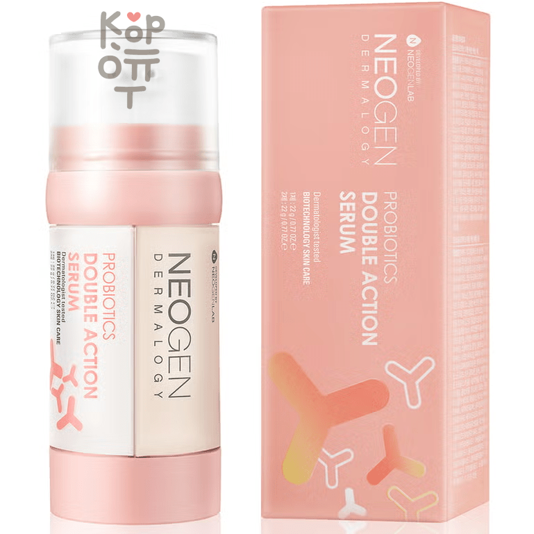 Neogen Dermalogy Probiotics Double Action Serum - Двойная восстанавливающая сыворотка с пробиотиками 22 г + 22 г
