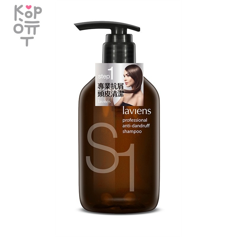 Laviens Professional Anti-Dandruff Shampoo (S1) - Шампунь против перхоти c экстрактом Коры Белой Ивы 500мл., купить с доставкой на дом фото 1 &mdash; Корейские товары для всей семьи(КорОпт)