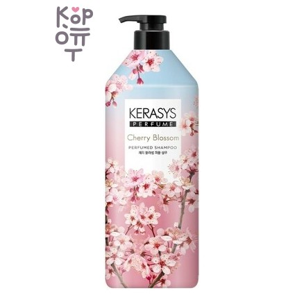 Kerasys Dear Flora Cherry Blossom Shampoo - Парфюмированный восстанавливающий шампунь Цветущая Вишня, 1,5 л