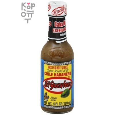 EL YACATECO XXXTRA HOT SAUCE - Острый соус без глютена и сахара 120мл.