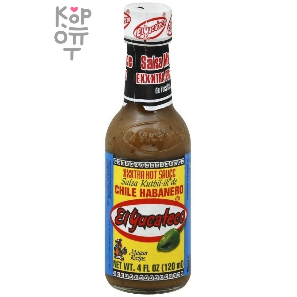 EL YACATECO XXXTRA HOT SAUCE - Острый соус без глютена и сахара 120мл.