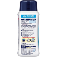 KAO CuCute Dipping Powder - Замачивающее моющее средство для липкого жира на посуде.