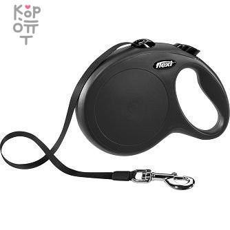 flexi рулетка New Classic L (до 50 кг) лента 8 м черная