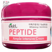 Ekel Ample Intensive Cream Peptide - Ампульный крем для лица с Пептидами 100гр.