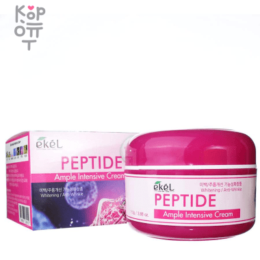 Ekel Ample Intensive Cream Peptide - Ампульный крем для лица с Пептидами 100гр. — Корейские товары для всей семьи(КорОпт)