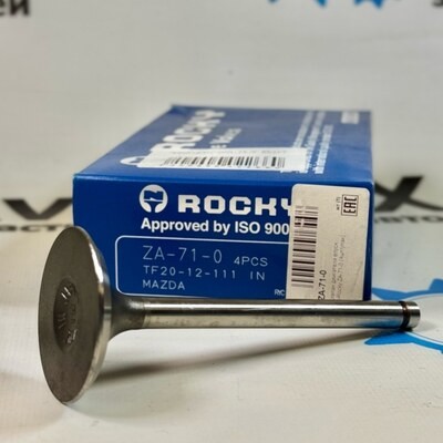 Клапан двигателя TF впускной ZA-71-0 TF20-12-111 47x119.8x9 ROCKY