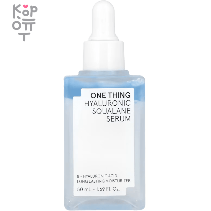 ONE THING Hyaluronic Squalane Serum - Гиалуроновая сквалановая сыворотка для лица 50мл., купить с доставкой на дом Глубоко увлажняющая сыворотка с гиалуроновой кислотой и скваланом для моментального питания и восстановления кожи. Формула разработана для интенсивного насыщения влагой, укрепления защитного барьера и придания коже здорового сияния. Легкая текстура быстро впитывается, не оставляя липкости, и подходит даже для чувствительной кожи.