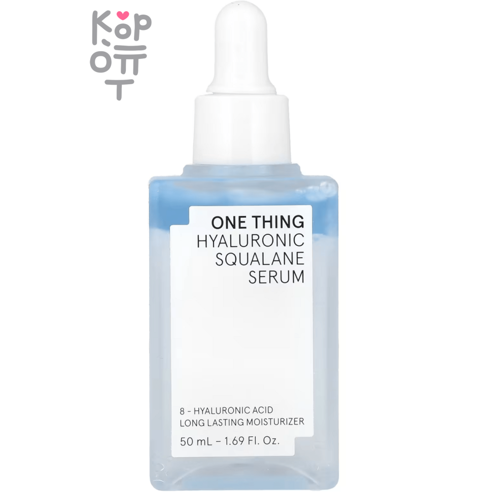 ONE THING Hyaluronic Squalane Serum - Гиалуроновая скваловая сыворотка для лица 50 мл