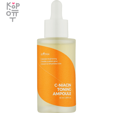 IsNtree C-Niacin Toning Ampoule - Осветляющая ампула с витамином С и Ниацинамидом 50мл.  &mdash; Корейские товары для всей семьи(КорОпт)