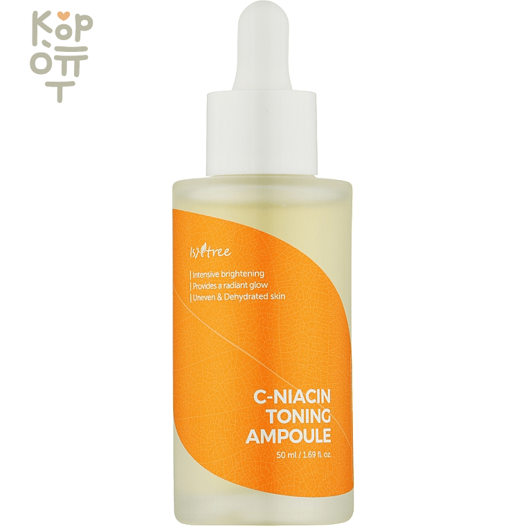 IsNtree C-Niacin Toning Ampoule - Осветляющая ампула с витамином С и Ниацинамидом 50мл. , купить с доставкой на дом фото 1 &mdash; Корейские товары для всей семьи(КорОпт)