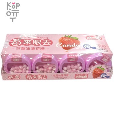 Драже Холодок VC с витамином С и вкусом Клубники — Корейские товары для всей семьи(КорОпт)