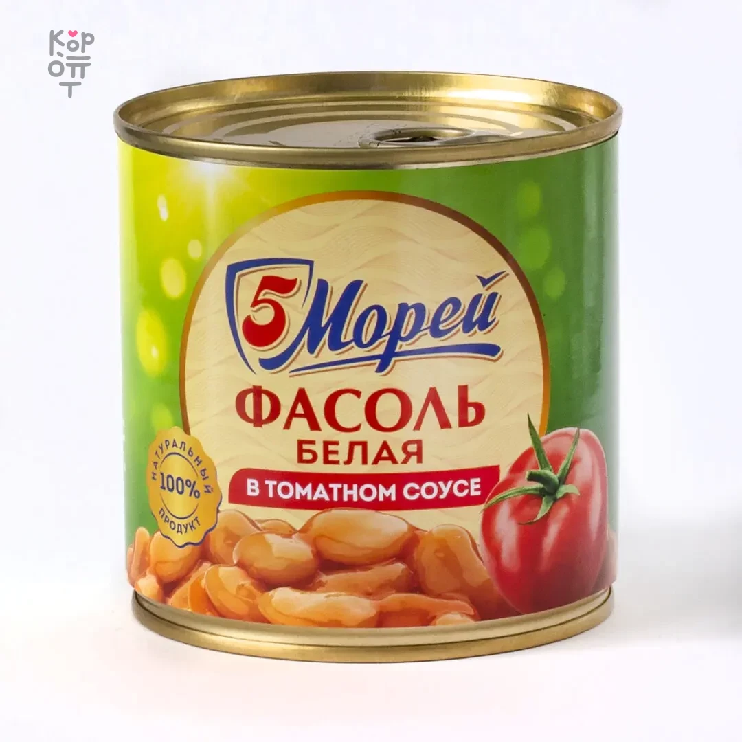 5 Морей — Фасоль белая в томатном соусе, 400 г, по государственному стандарту, жестяная банка, коробка 12 шт