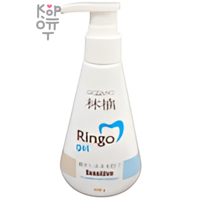 Ringo Sensitive Gel Toothpaste - Зубная паста гелевая отбеливающая, с помпой-дозатором, 250гр.