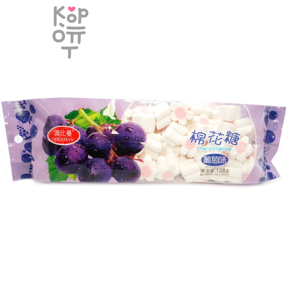 Маршмеллоу Obeaman цветы со вкусом Винограда, 138гр.