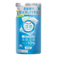Kao Humming Cool Technology Aqua Floral - Кондиционер для белья с эффектом охлаждения одежды с ароматом цветов и акватики
