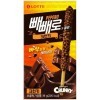 Lotte Pepero Crunky - Соломка Пепперо кранки 39гр., купить с доставкой на дом фото 2 — Корейские товары для всей семьи(КорОпт)