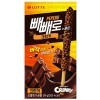 Lotte Pepero Crunky - Соломка Пепперо кранки 39гр., купить с доставкой на дом фото 3 — Корейские товары для всей семьи(КорОпт)