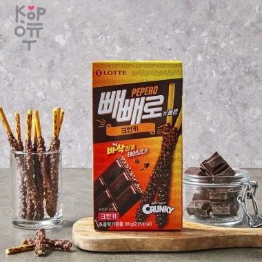 Lotte Pepero Crunky - Соломка Пепперо кранки 39гр. — Корейские товары для всей семьи(КорОпт)