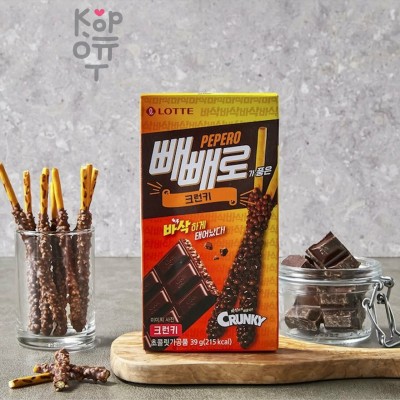 Lotte Pepero Crunky - Соломка Пепперо кранки 39 г