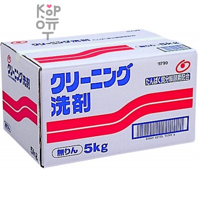 NS FaFa Washing Powder with Enzymes  "Fafa Series" - Стиральный порошок с ферментами 5кг.