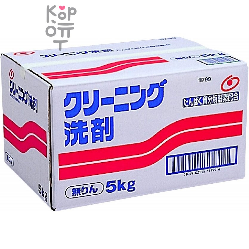 NS FaFa Washing Powder with Enzymes  "Fafa Series" - Стиральный порошок с ферментами 5кг.