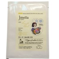 JMELLA Disney Daily Mask EX Lime&Basil - Маска для лица с ароматом лайма и базилика
