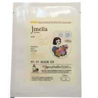 JMELLA Disney Daily Mask EX Lime&Basil - Маска для лица с ароматом лайма и базилика