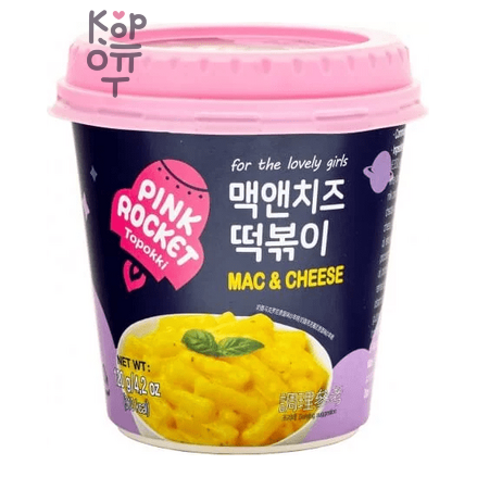 Pink Rocket topokki Cheese - Рисовые клецки (Розовая ракета топокки), 155 г